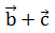 Maths-Vector Algebra-59876.png